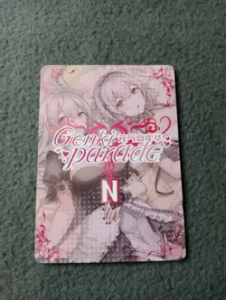 Ichika Nakano Quintuplets N69 GENKI PARADE goddess story waifu anime card - Image 2