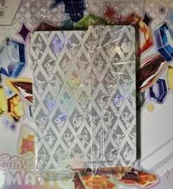 Pokemon Eevee SVP EN 173 Promo Holo Card Pokemon Center SEALED - Image 2