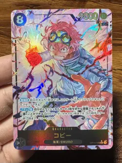 Koby Alt Art OP11-119 SEC A Fist of Divine Speed One Piece Card Japanese - Image 1