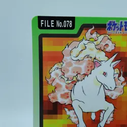 Pokemon Cards Bandai Carddass Rapidash File No.078 1997 EX Japanese i426 - Image 2