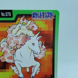 Pokemon Cards Bandai Carddass Rapidash File No.078 1997 EX Japanese i426 - Image 3