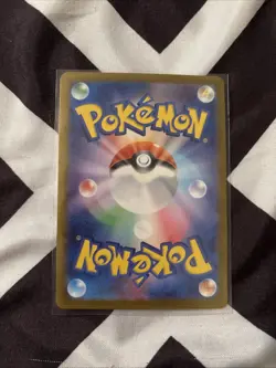 Snorlax 181/165 Sv2a: Pokemon Card 151 Holo (Japanese) - Image 2