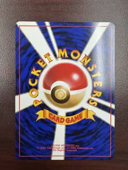 [NM] Dark Vaporeon Pokemon Card Japanese No.134 Vintage Rocket Gang - Image 2