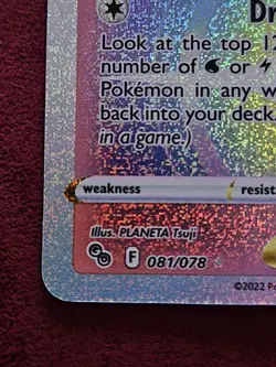 Dragonite VSTAR 081/078 Full Art Rainbow Secret Rare pokemon GO Card - Image 3