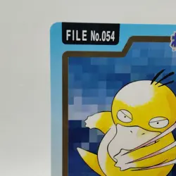 Pokemon Cards Bandai Carddass Psyduck File No.054 1997 EX Japanese i423 - Image 2