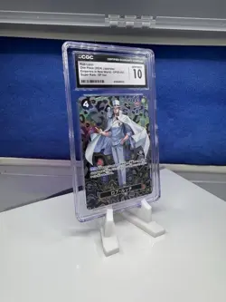 Rob Lucci OP05-093 SP Emperors in the New World One Piece Card CGC 10 JPN - Image 2