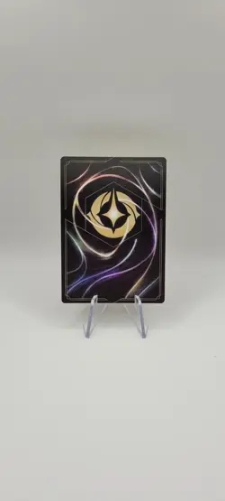 Disney Lorcana TCG: : Pluto - Determined Defender - 14/204 NM FOIL Card - Fabled - Image 3