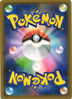 Ditto 043/060 Thunderclap Spark SM7A Prism Rare Japanese Pokemon Card NM - Image 2