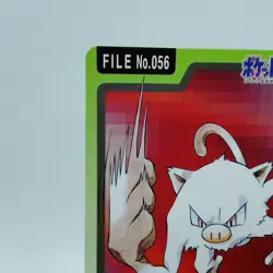 Pokemon Cards Bandai Carddass Mankey File No.056 1997 EX Japanese i422 - Image 2