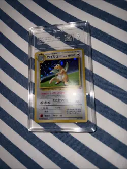 1998 POKEMON JAPANESE PROMO GAME BOY #149 DRAGONITE-HOLO Tag 9 Psa - Image 3