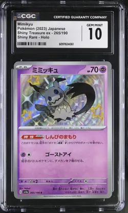 2023 Shiny Treasure ex Pokemon Mimikyu CGC 10 265/190 - Image 1