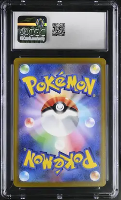 2022 Incandescent Arcana Pokemon Gardevoir CGC 10 038/068 - Image 2