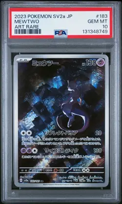 2023 POKEMON JPN SV2A-POKEMON 151 ART RARE #183 MEWTWO PSA 10 - Image 1