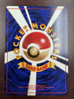 Misty's Psyduck LV. 18 No. 054 Pokemon Japanese Leaders' Stadium NM-/NM - Image 2