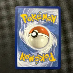 Pokemon TCG | Carmine 204/167 Holo Ultra Rare | S&V 6 Twilight Masquerade | NM - Image 2