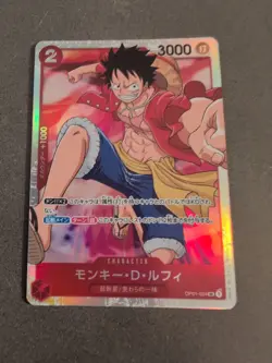Monkey D. Luffy OP01-024 SR PRB-01 - Japanese - NM - One Piece TCG - US SELLER - Image 1