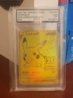 AGS 10 Pokemon Card Pikachu V 001/015 Japanese 25th Anniversary Golden Box POP 2 - Image 1
