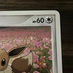 Eevee DPBP#157 DP4 Dawn Dash Japanese Pokemon Card 2007 LP/NM - Image 4