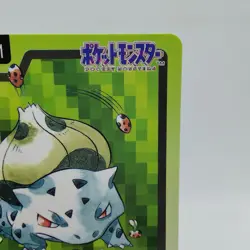 Pokemon Cards Bandai Carddass Bulbasaur File No.001 1997 EX+ Japanese i434 - Image 3