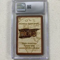 [EX/NM] CGC 6 Straw Hat Pirates Hyper Battle Carddass One Piece Card Game - Image 2