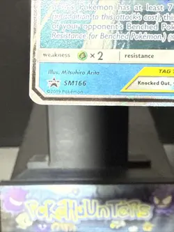 Pokemon Card Magikarp & Wailord GX SM166 Tag Team Sun & Moon Promo Played - Image 4
