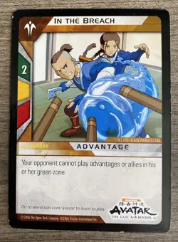 Quickstrike Avatar The Last Airbendet CCG Promo Cards Princess Azula In Breach - Image 4