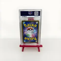 Pokemon Umbreon EX SAR 217/187 PSA10 Prismatic Evolutions Japanese Card SV8a - Image 2