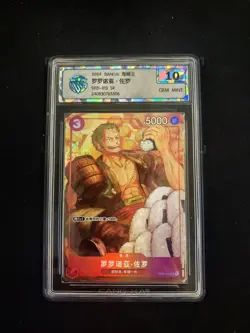 2024 New Year One Piece Card Game S-Chinese Roronoa Zoro ST01-013 Promo CCG 10 - Image 1