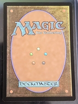 Goblin Glory Chaser [Duel Decks: Merfolk vs. Goblins] Magic MTG - Image 2