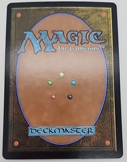 MTG Modern Horizons 2 Goblin Traprunner Foil MH2 130/303 U - Image 2