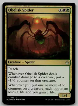 Obelisk Spider U Hour of Devastation 141 NM - Image 1
