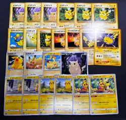 [Pikachu] Base Set jungle CoroCoro Promo Flying Toyota GYM 25th Pokemon Japan - Image 1