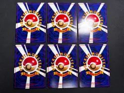 [Pikachu] Base Set jungle CoroCoro Promo Flying Toyota GYM 25th Pokemon Japan - Image 3