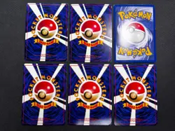 [Pikachu] Base Set jungle CoroCoro Promo Flying Toyota GYM 25th Pokemon Japan - Image 5
