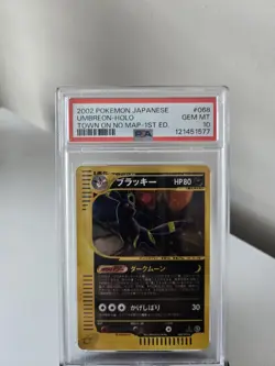 Pokemon UMBREON 068/092 The Town on No Map 1st Edition Holo Japanese PSA 10 - Image 1
