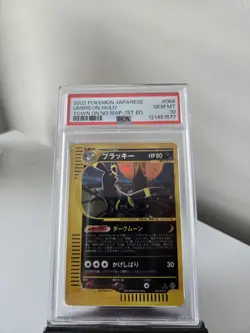 Pokemon UMBREON 068/092 The Town on No Map 1st Edition Holo Japanese PSA 10 - Image 2