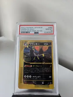 Pokemon UMBREON 068/092 The Town on No Map 1st Edition Holo Japanese PSA 10 - Image 3