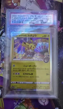 PSA 10 - 2020 Pokemon Center Kanazawa Pikachu #144/S-p - Image 1