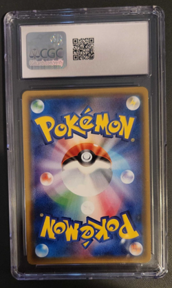 CGC 8 2018 Gentlemanly Pikachu 210/SM-P Japanese Pokemon Center Tokyo DX - Image 2