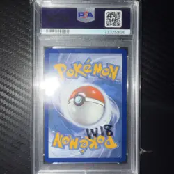 2021 POKEMON SWORD & SHIELD SHINING FATES #SV107 FULL ART/CHARIZARD VMAX PSA 10 - Image 2