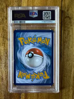 POKEMON TCG - ENGLISH 151 - PIKACHU 173/165 - PSA 10 - Image 2