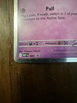 Pokemon TCG Drifloon 005 MEP ME01: Mega Evolution Black Star Promo Near Mint - Image 2