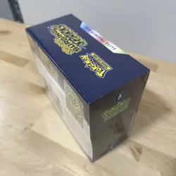 Surging Sparks Elite Trainer Box (ETB) sealed Scarlet & Violet Pokemon - Image 5
