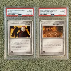 Pop 1 Pokemon Team Magma & Maxie PSA 10 Sequential Set 2003 Japanese Deck Kit - Image 1