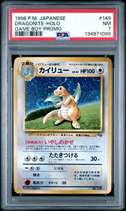 1998 POKEMON JPN PROMO GAME BOY #149 DRAGONITE-HOLO PSA 7 - Image 1