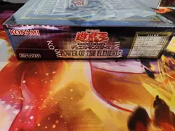 Konami Yu-Gi-Oh! TCG Elements Booster Box - Image 4