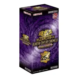 Quarter Century Chronicle Side: UNITY Box Japanese Sealed Yu-Gi-Oh" Sealed OCG - Image 1