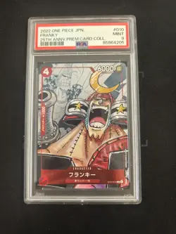 2023 One Piece FRANKY Japanese Premium 25th Anniv ST01-010 PSA 9 - Image 1