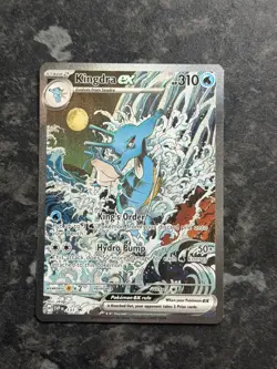 Kingdra EX SVP 131 Shrouded Fable Black Star Promo Pokemon TCG Card - Image 1