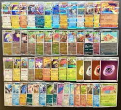 230+ Pokemon Scarlet & Violet 151 Holo Reverse Holo Non Holo Card Lot All Mint - Image 1